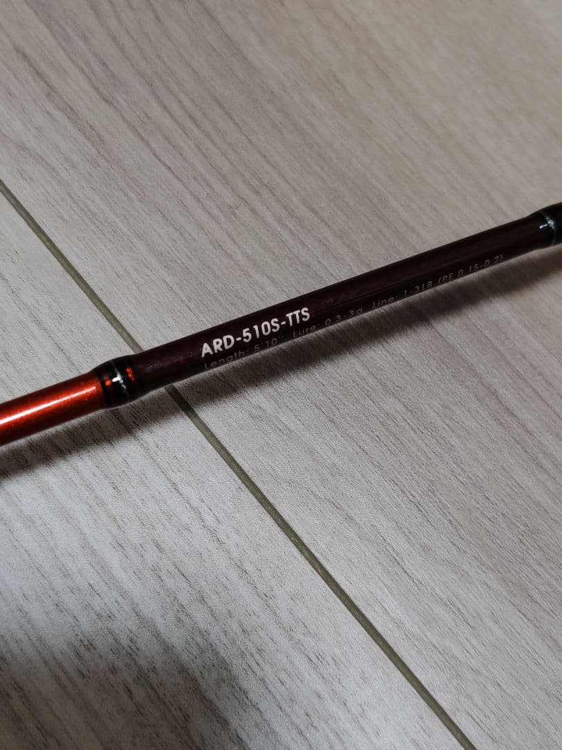 【ジャンク】バリバス エリアドライブ TS ARD-510S-TTS