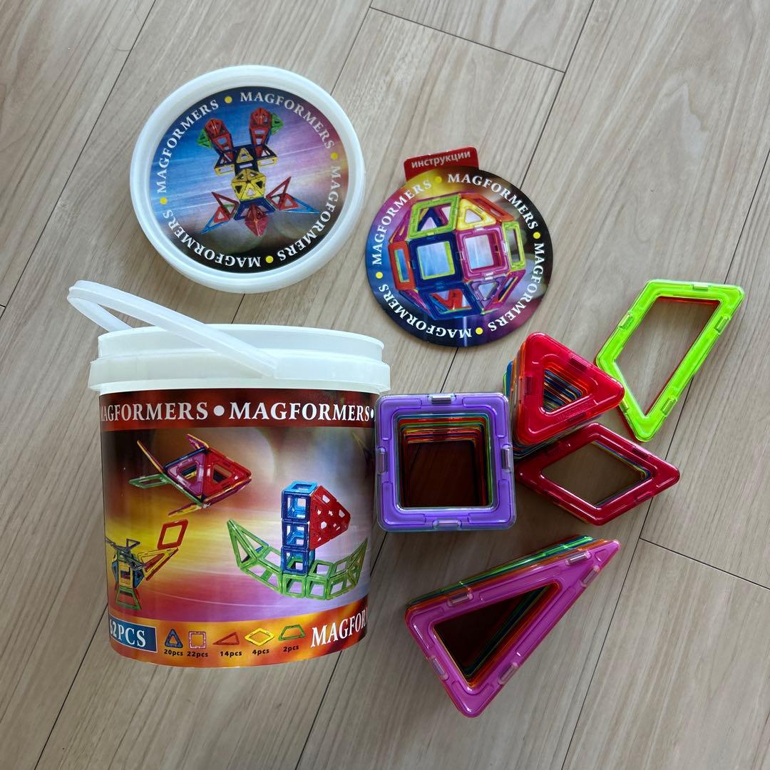 Magformers 磁石付きブロック セット