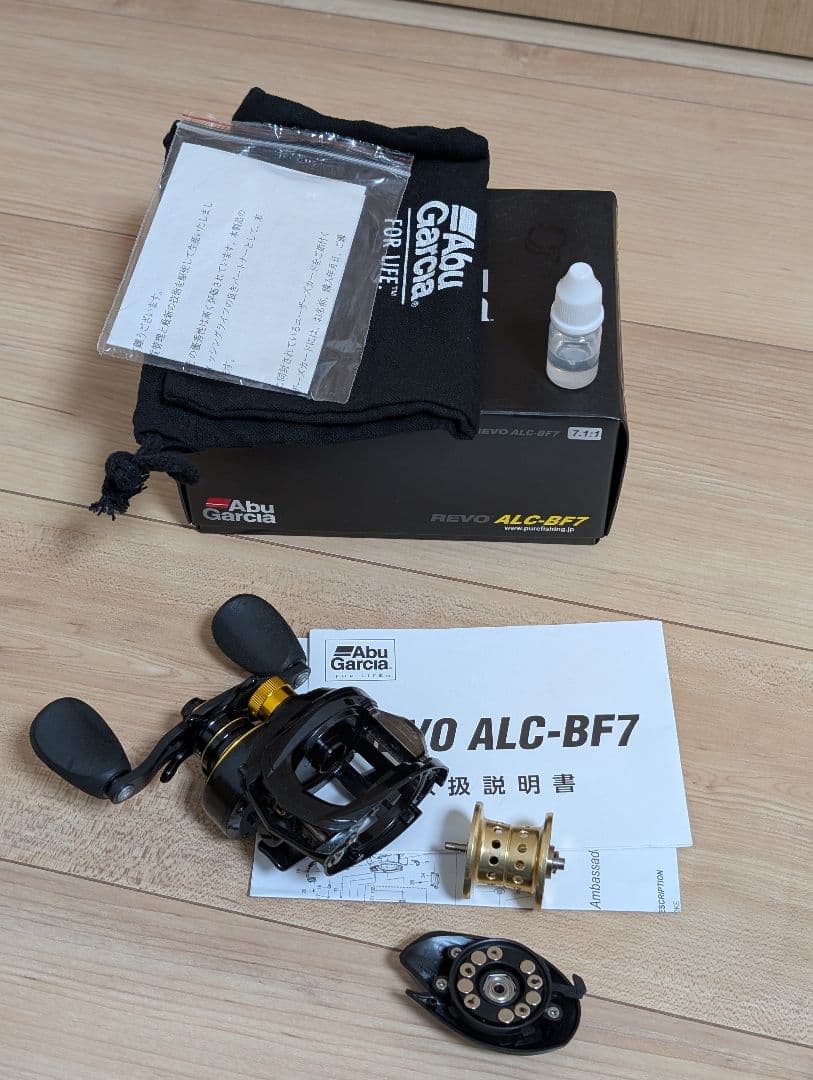 Abu Garcia ALC-BF7 ベイトリール KFT スプールKAHEN
