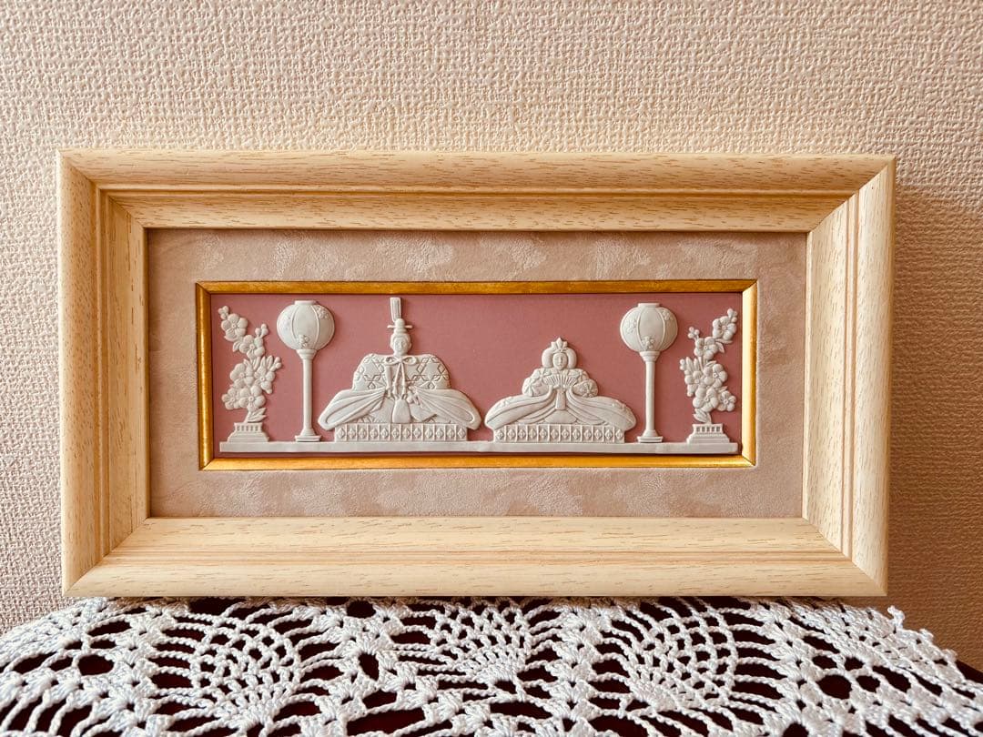 ウェッジウッド ジャスパーウエア雛ドール プラーク 木製フレーム