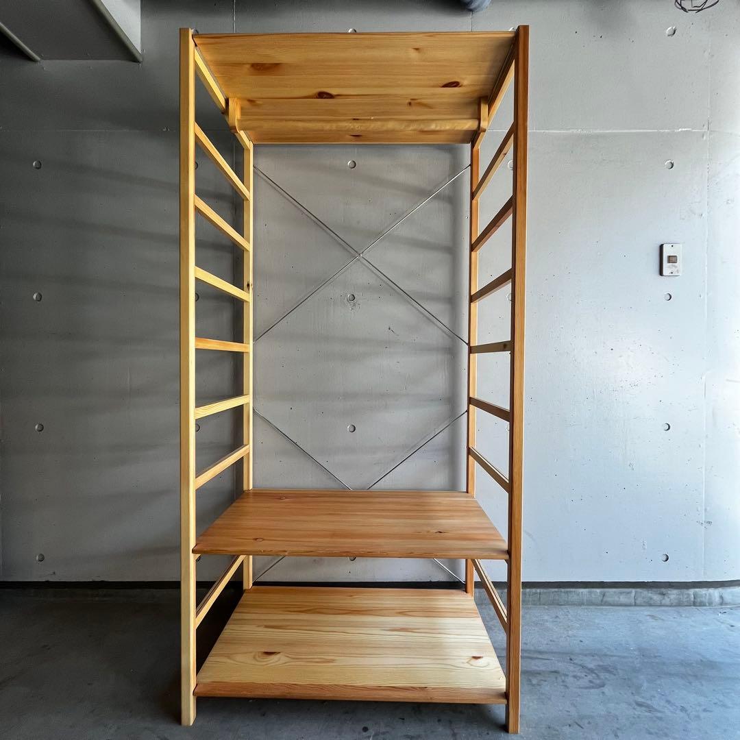 美品・希少木製バー仕様★無印 パイン材ユニットシェルフ・ワードロープ