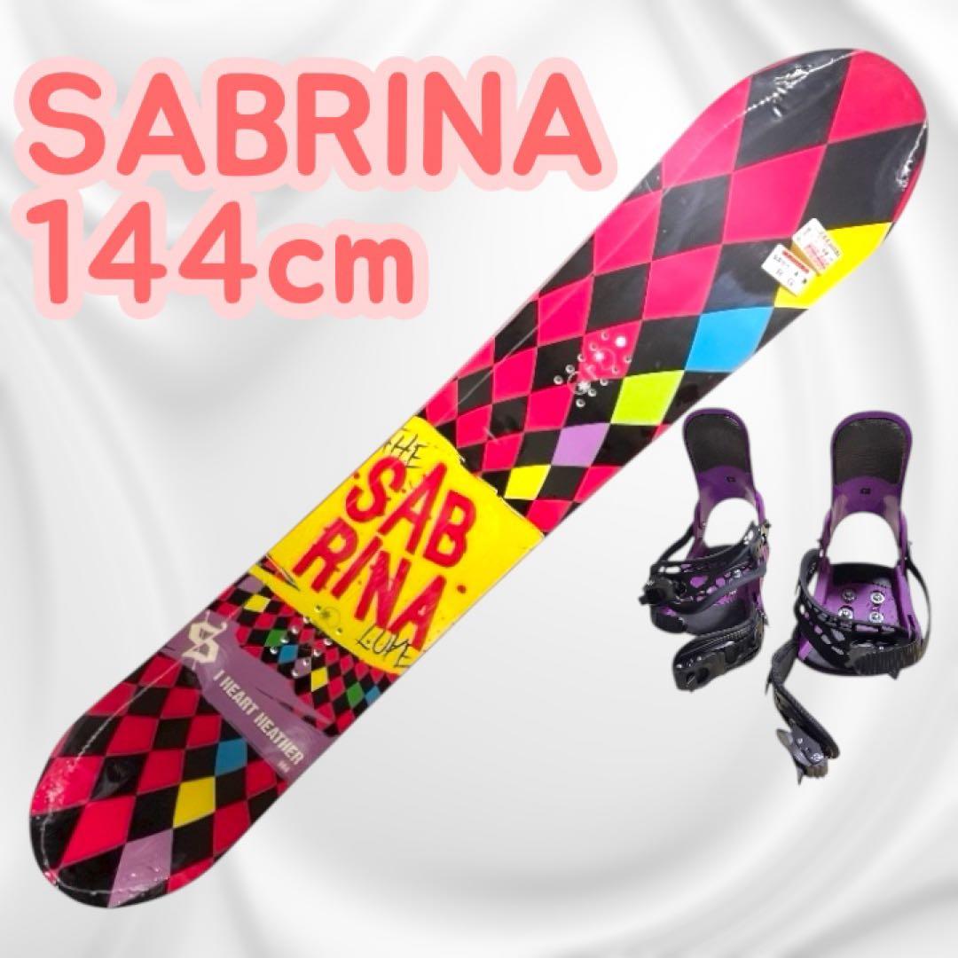 新品未使用SABRINA HEAD 144cm レディース　スノーボードセット