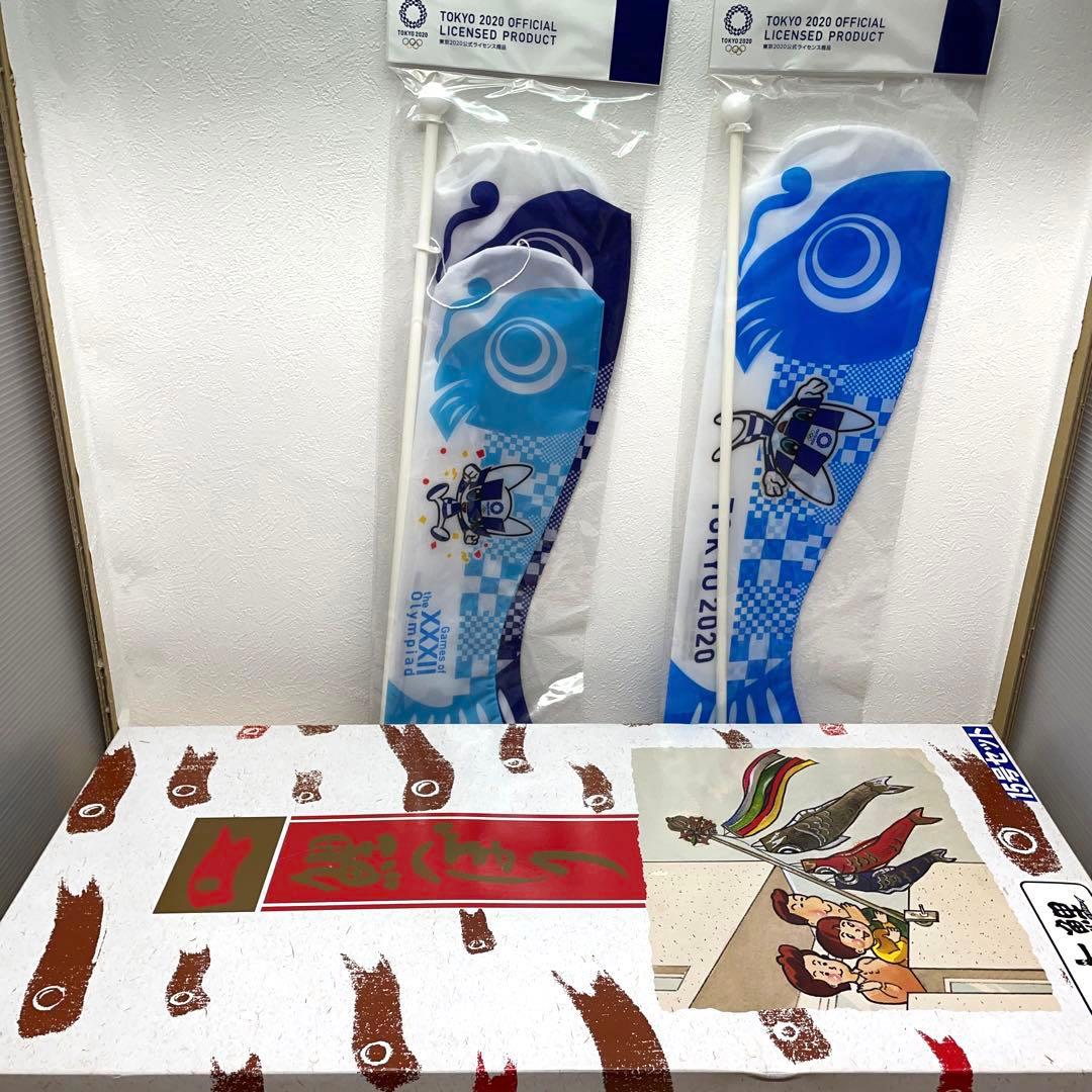 富士鯉のぼり1.5mベランダセットとオリンピック鯉のぼりおまけ付