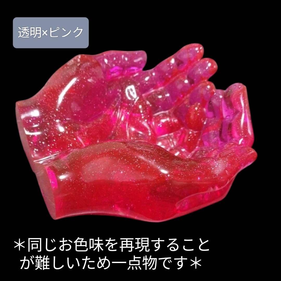 ꕤ【透明ピンク】灰皿 手 手形 小物入れ 皿 ピンク 置物 透明ꕤ︎︎