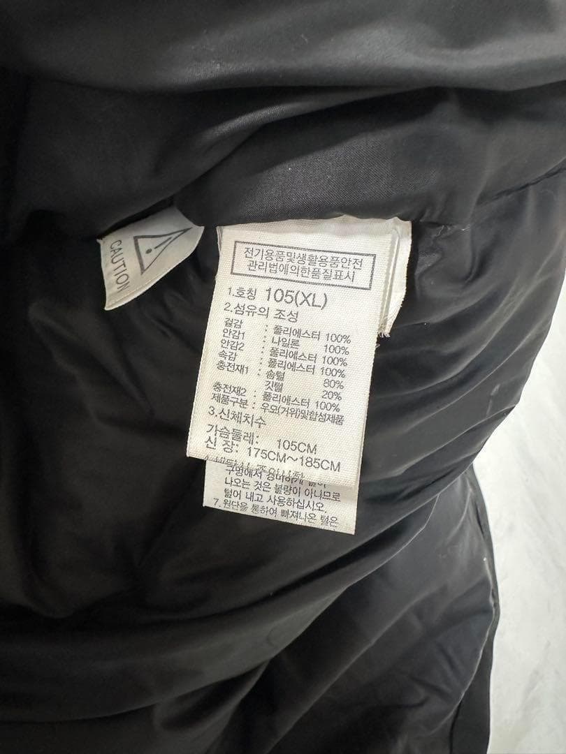 THE NORTH FACE ダウンコート　ベンチコート　刺繍ロゴ