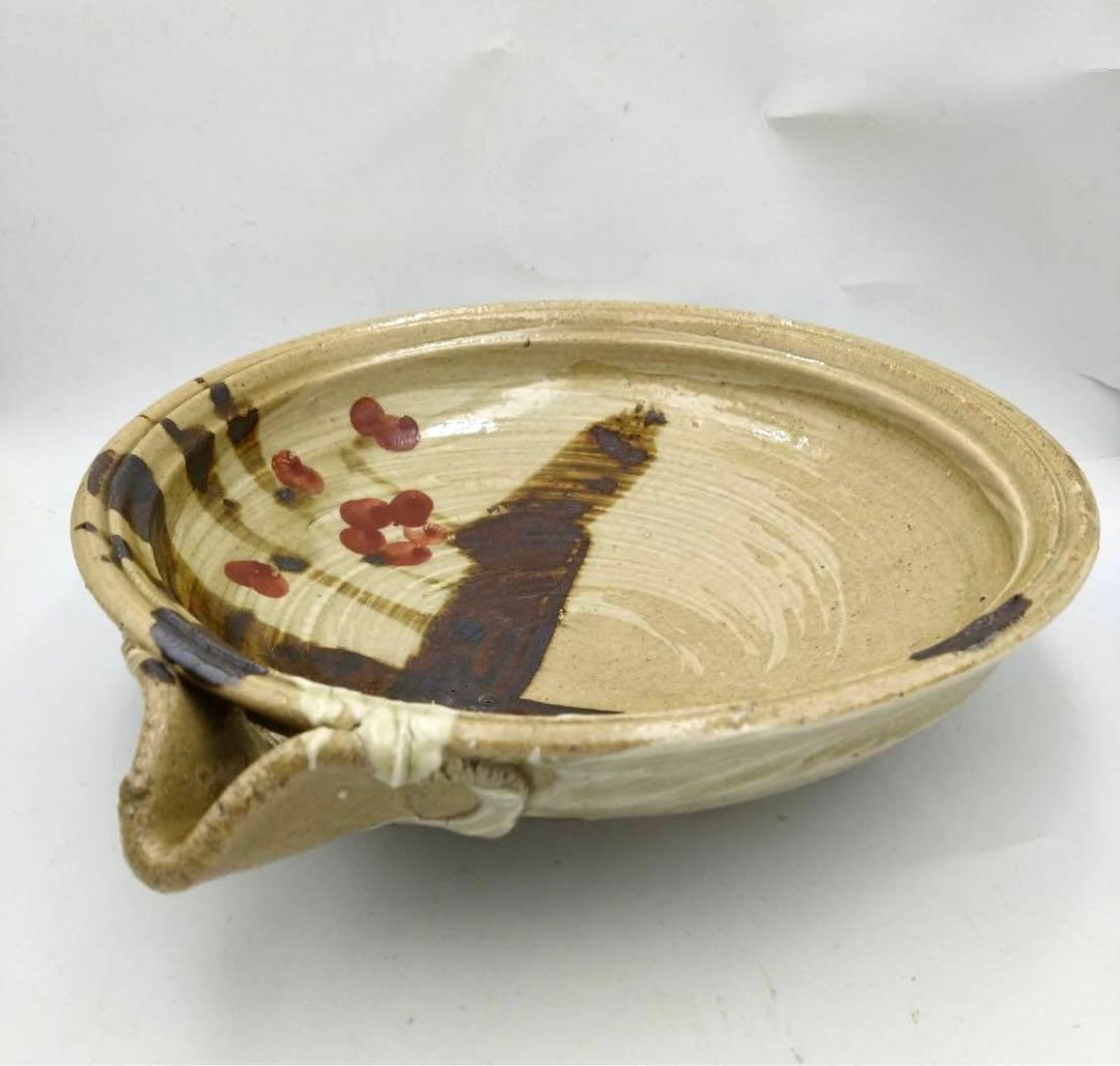 高内秀剛 益子焼 片口 梅花絵図 直径25cm 陶器 陶芸