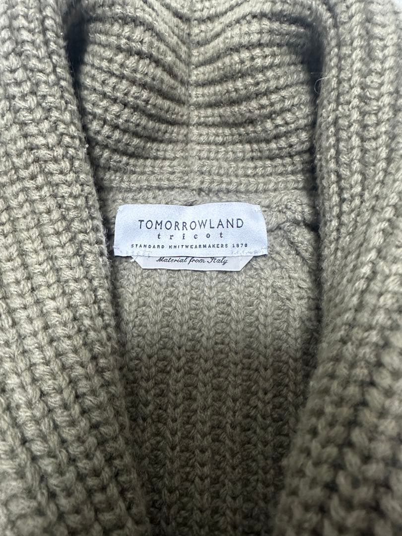 TOMORROWLAND スポンディッシュメリノ ショールカラーカーディガン