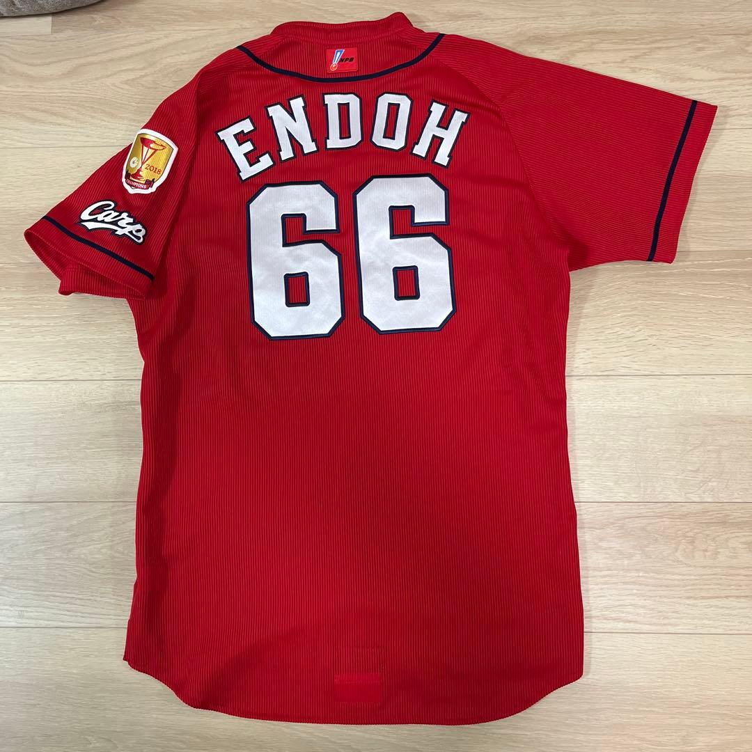 広島東洋カープ　遠藤　実使用ビジターユニフォーム　デサント