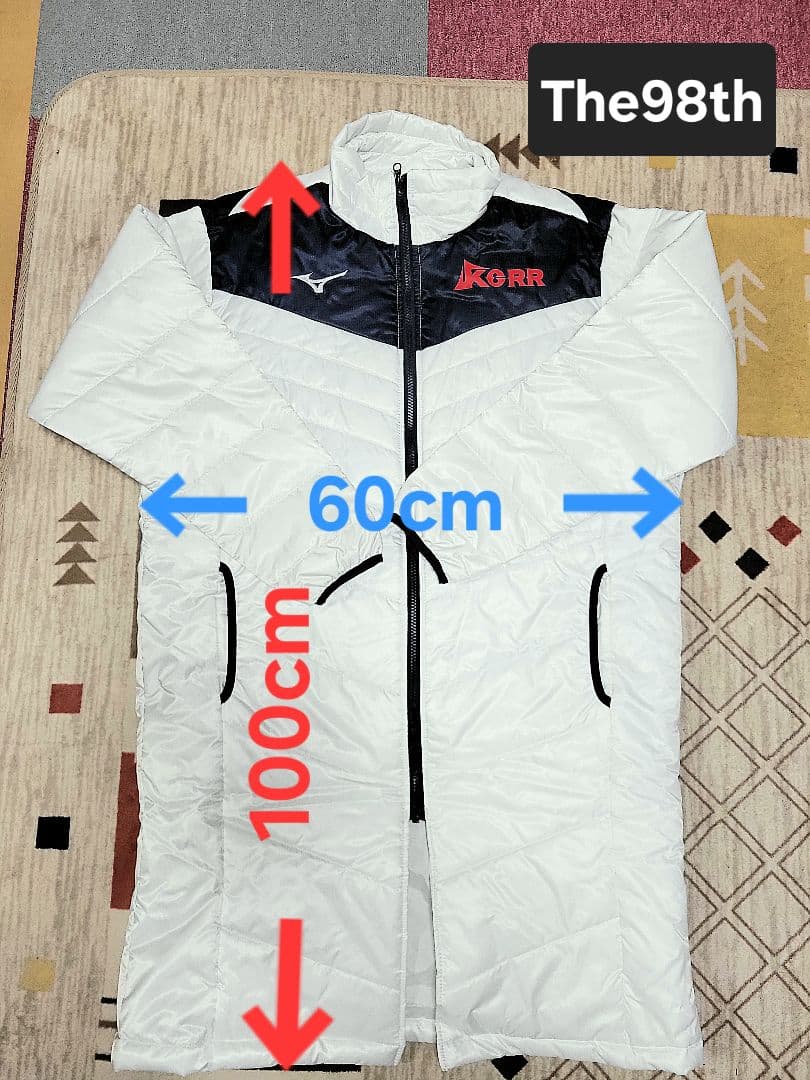 【応援価格】3着セット 箱根駅伝 ベンチコート非売品・帽子付