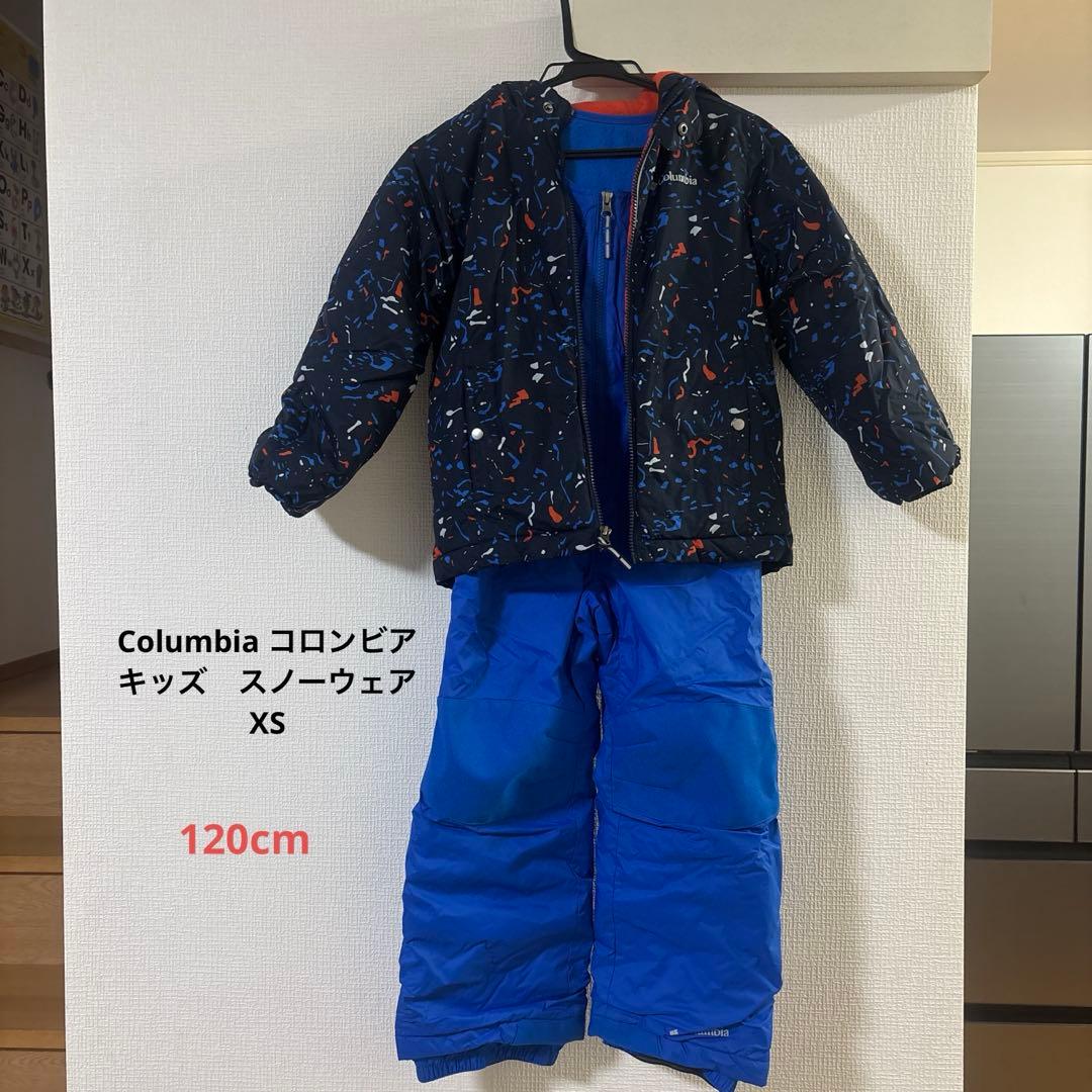 コロンビア　キッズ　スノーウェア　XS