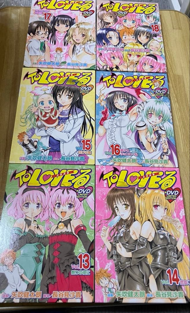 To LOVEる とらぶる 全巻 セット OVA 1〜6 限定版 同梱版
