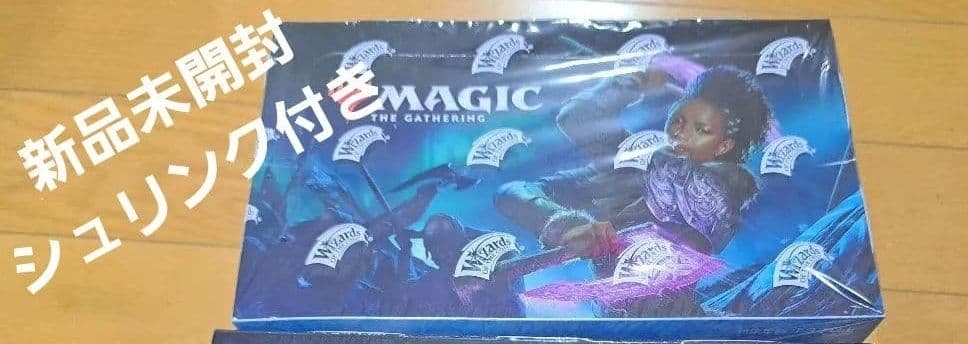 マジックザギャザリング　カルドハイム　ドラフトブースター　BOX 箱 MTG