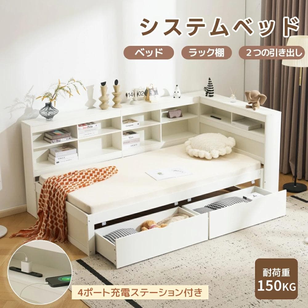 タイムセール！大型家庭用除雪機　軽量　10M電源ケーブル　GREY