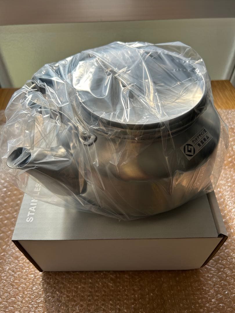 柳宗理 ケトル ステンレスケトル つや消し IH対応