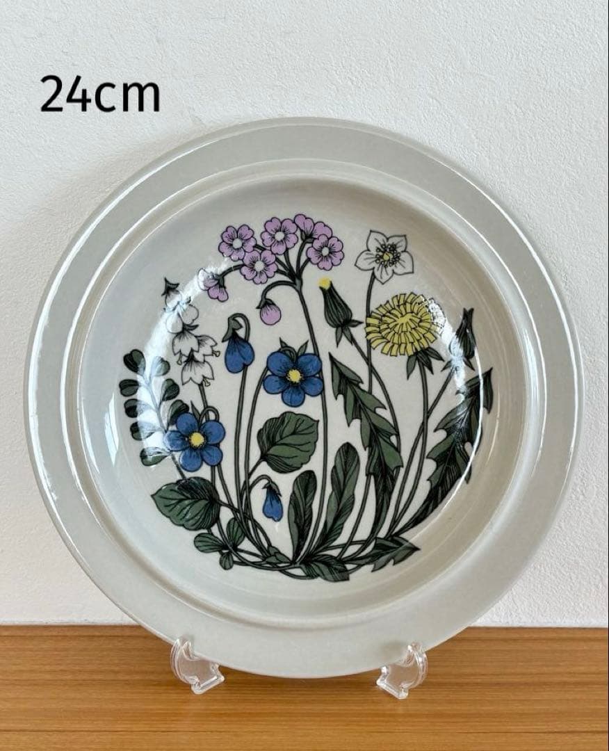 ARABIA/アラビア Flora/フローラ 24cmプレート①