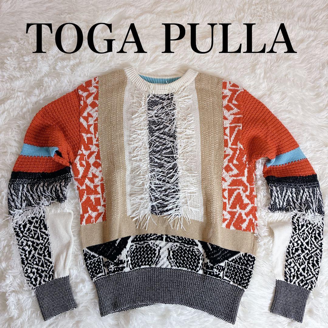 TOGA PULLA フリンジニットセーター 長袖