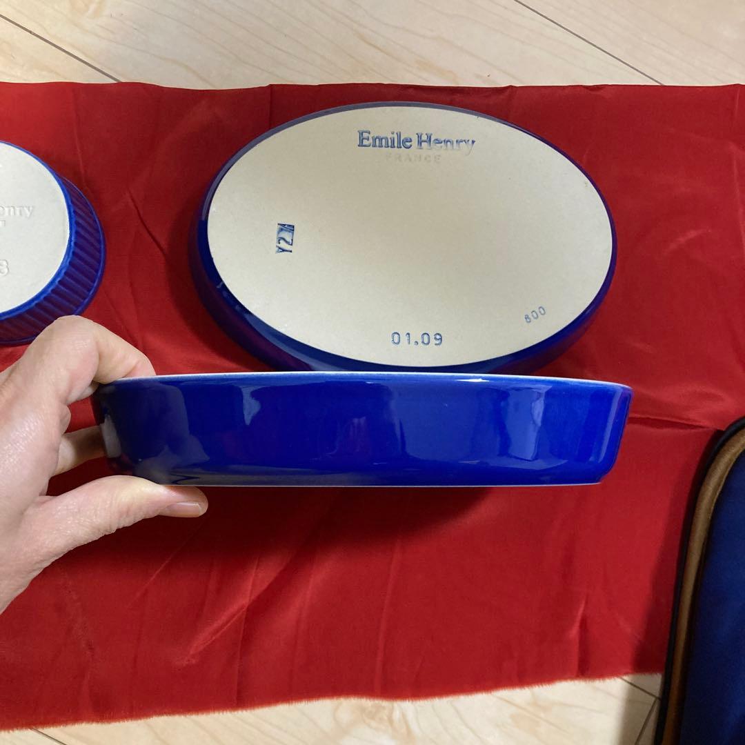 Emile Henry 青いグラタン皿 直径約20cm