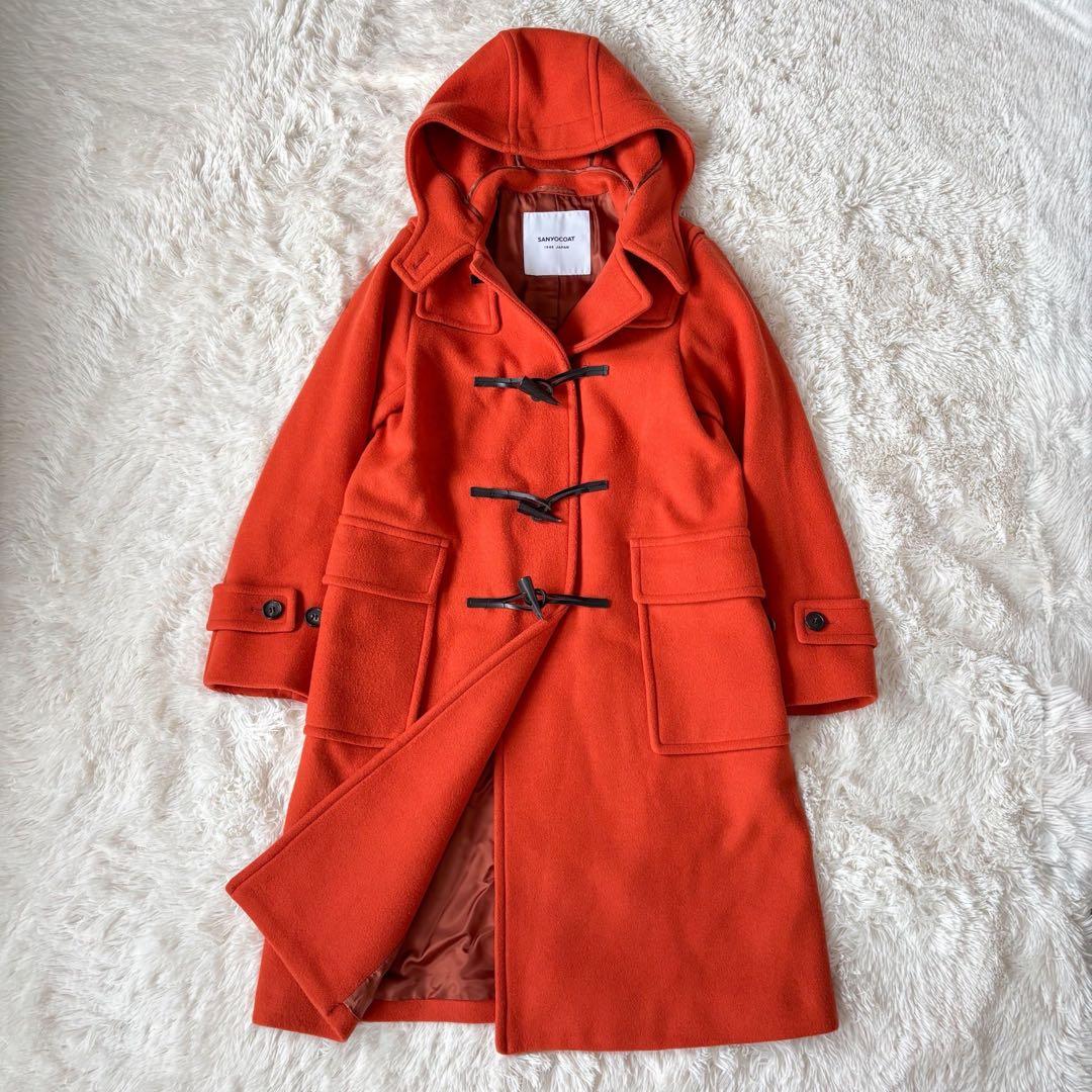 サンヨーコート SANYO COAT ウール　ダッフルコートオレンジ　日本製