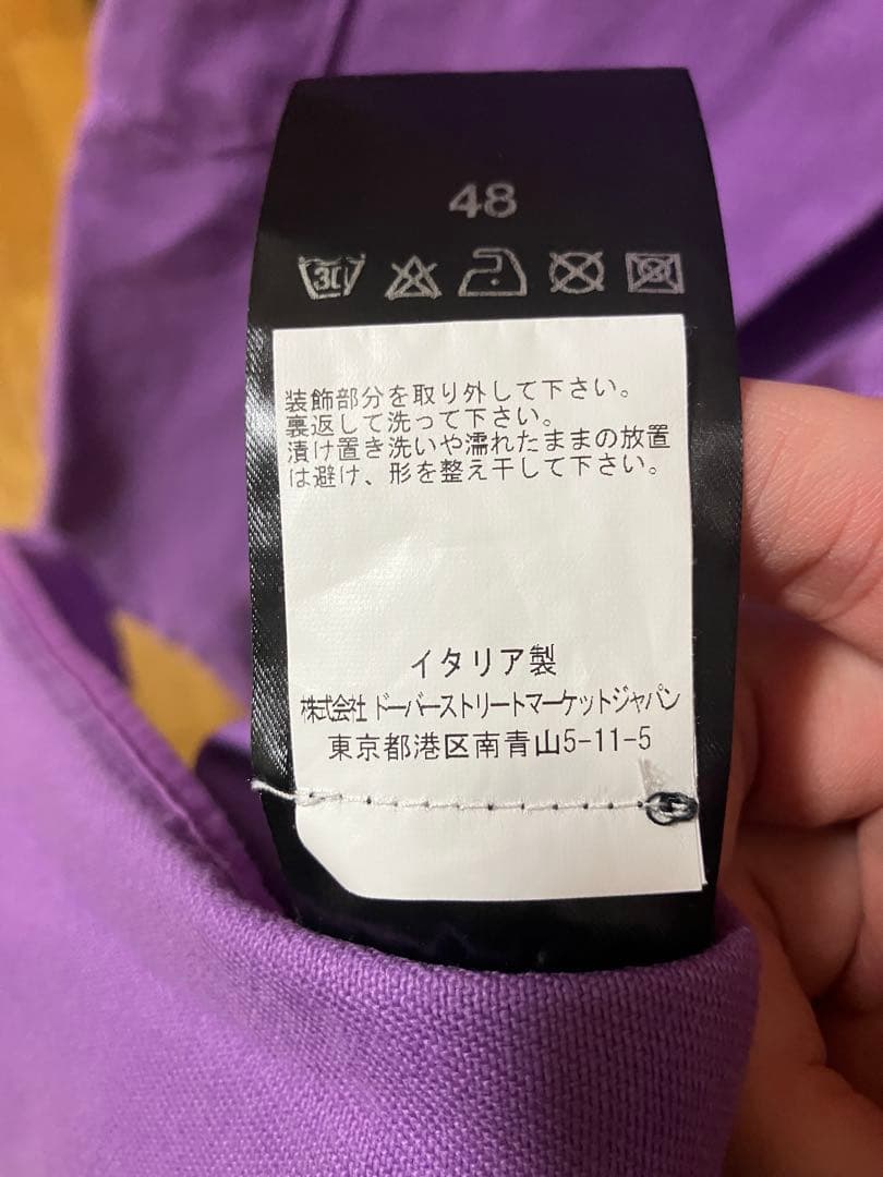 D*a様 ラフシモンズ/RAF SIMONS 20SS デニムラボコート