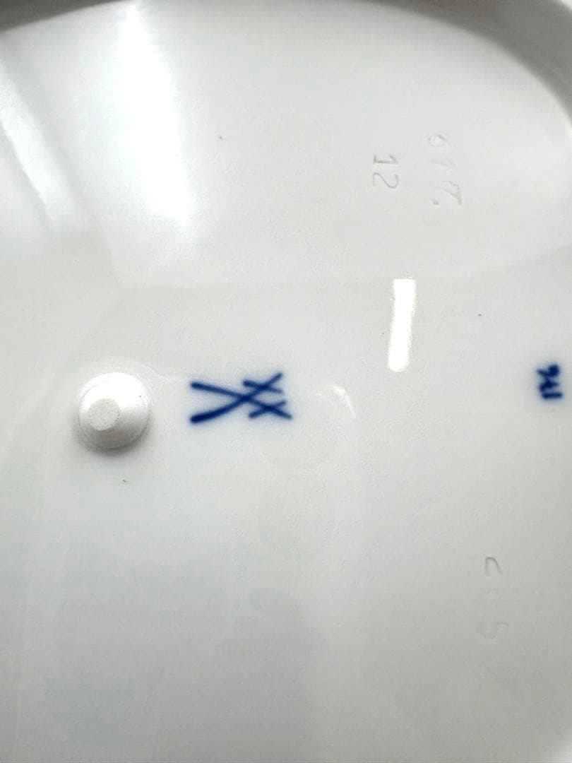 未使用保管品　MEISSEN マイセン　ブルーオニオン　20cmリーフディッシュ