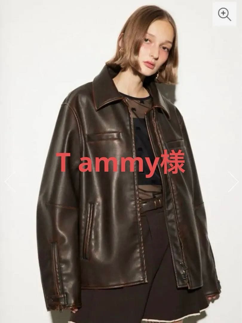 MICHIXSLYダークブラウン フェイクジャケット 美品