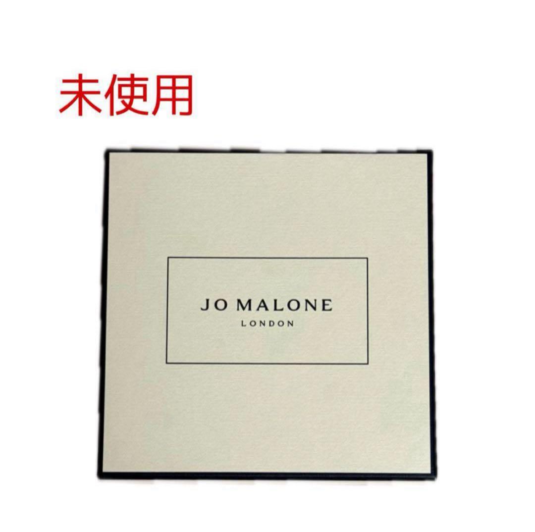 Jo MALONE 香水セット