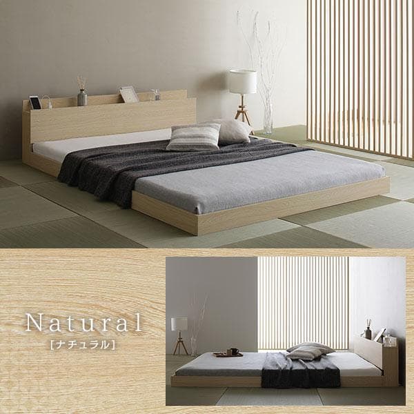 ベッド  ブラウン ダブル ボンネルコイルマットレス付きds-2333115