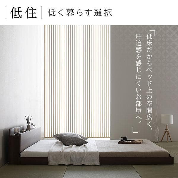 ベッド  ブラウン ダブル ボンネルコイルマットレス付きds-2333115