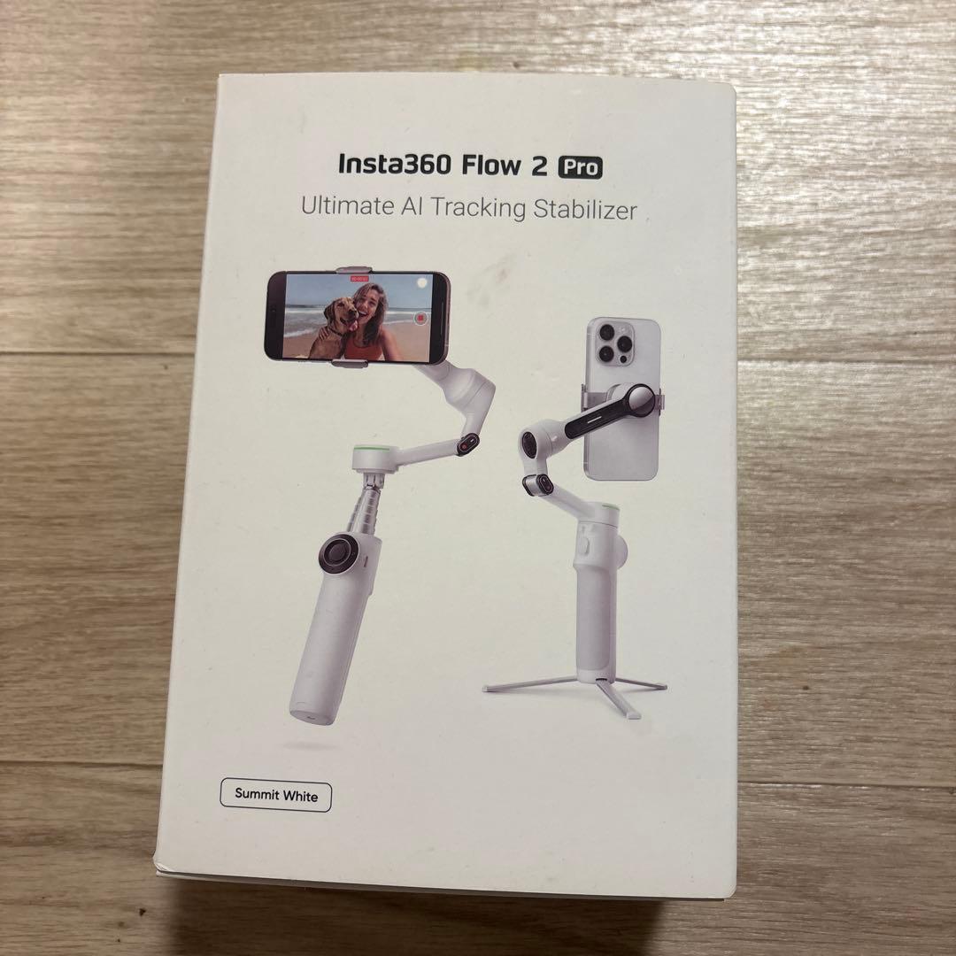 Insta360 Flow 2 Pro スタビライザー