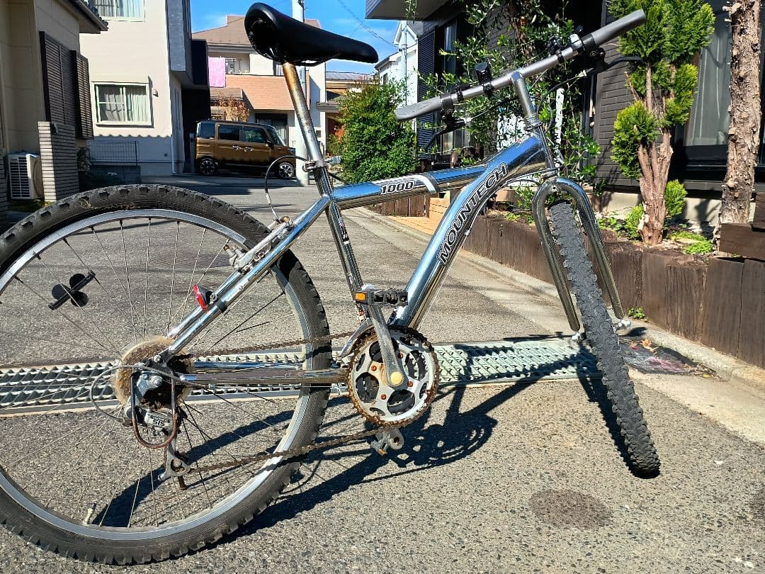 マウンテンバイク　mountech1000　　3✕6速　26インチ狭山市引取取定
