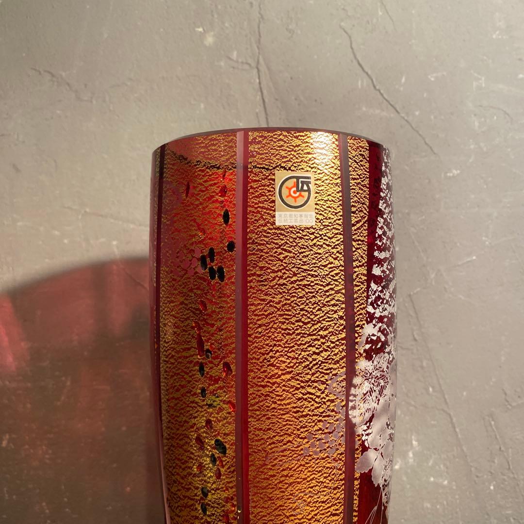 東洋佐々木硝子 紅波瑠 切子花瓶 伝統工芸品 フラワーベース オブジェ
