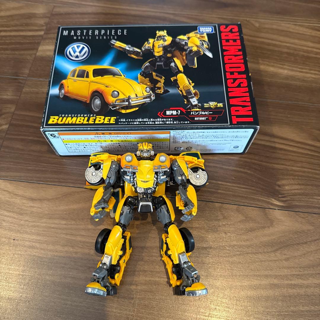 トランスフォーマー マスターピース ムービーシリーズ MPM-7 バンブルビー