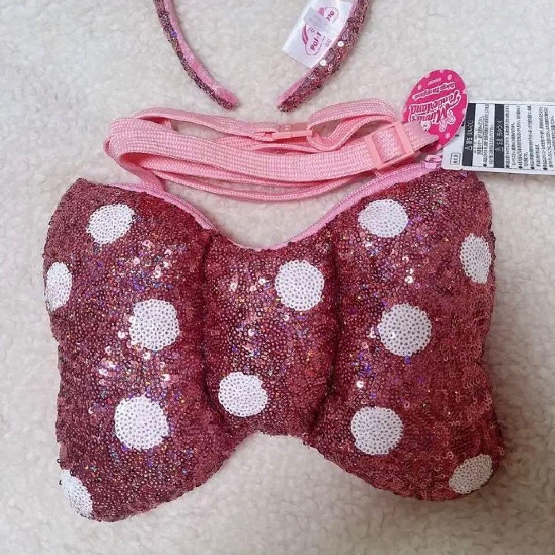 パルパルーザ　バッグ