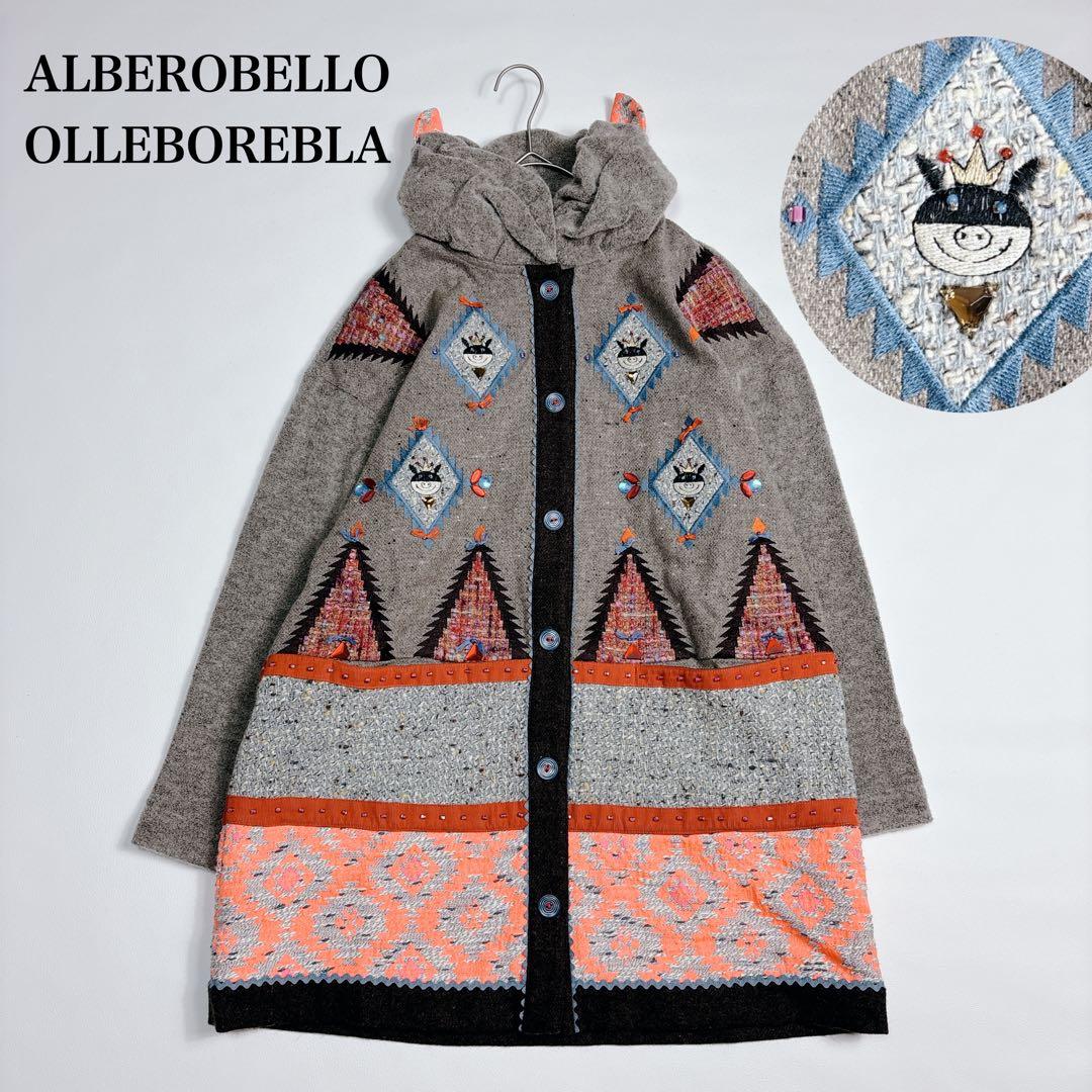 希少✨オレボレブラ チンチラモチーフ ぶたさん ロングコート 刺繍 ビジュー F