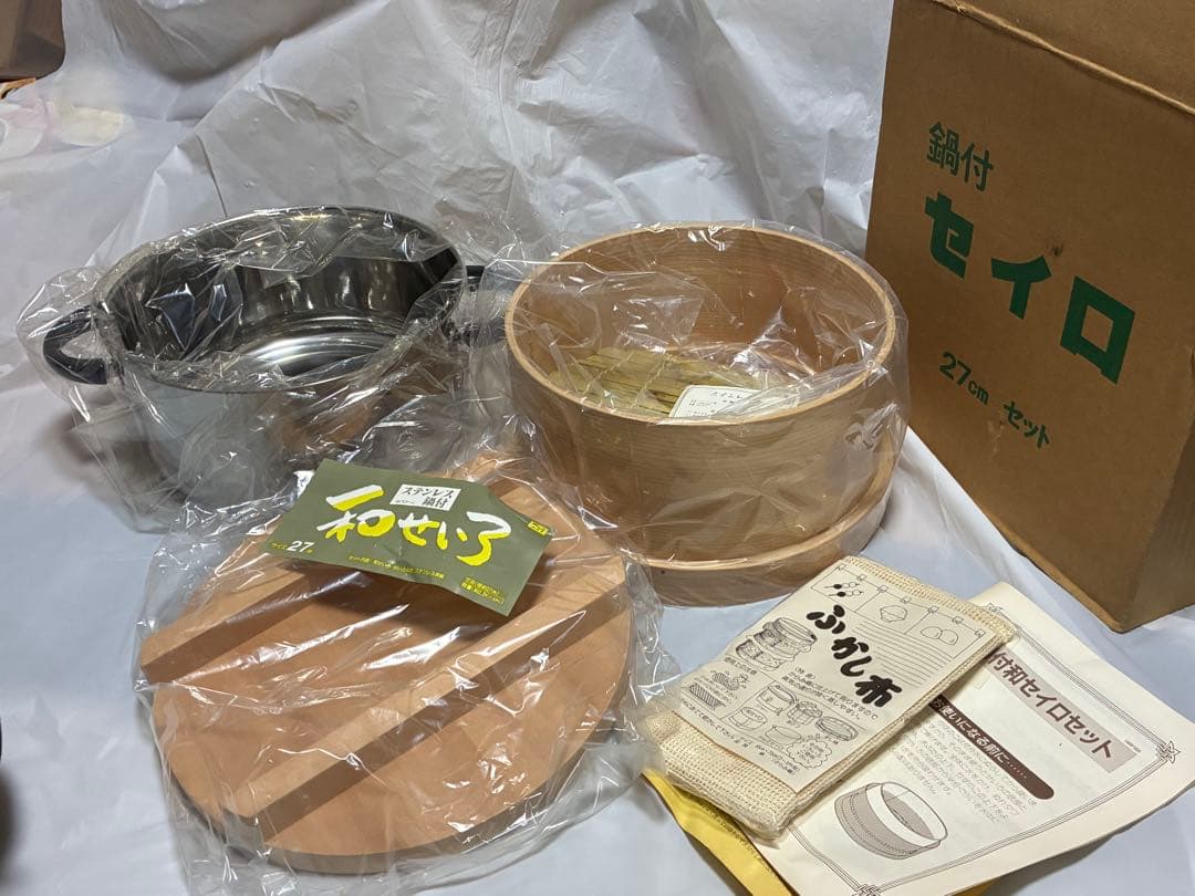 新品未使用　ステンレス鍋付き和せいろセット 27cm