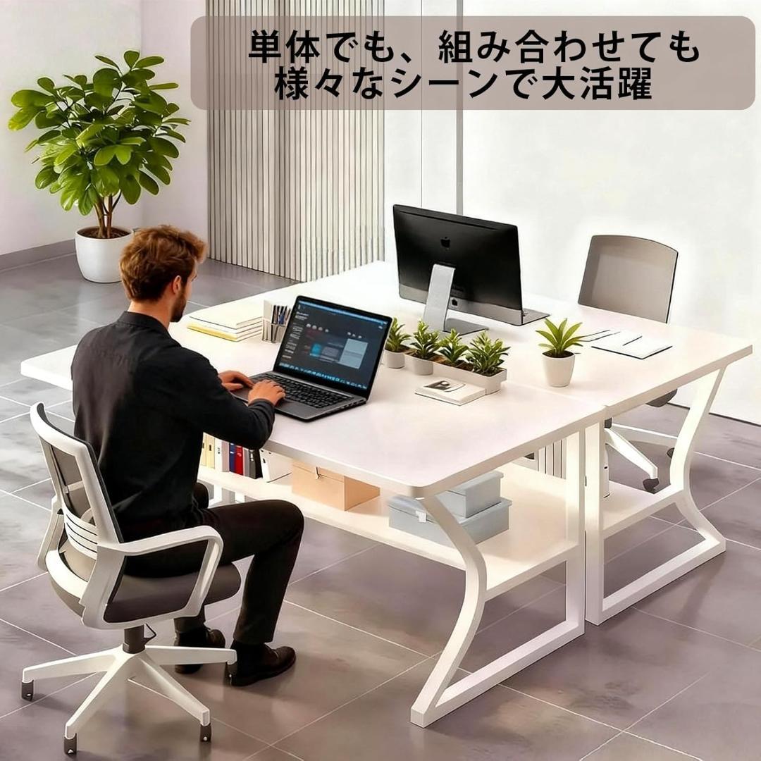 パソコンデスク コンパクト 幅100cm 収納付き 多機能 テーブル 棚付き