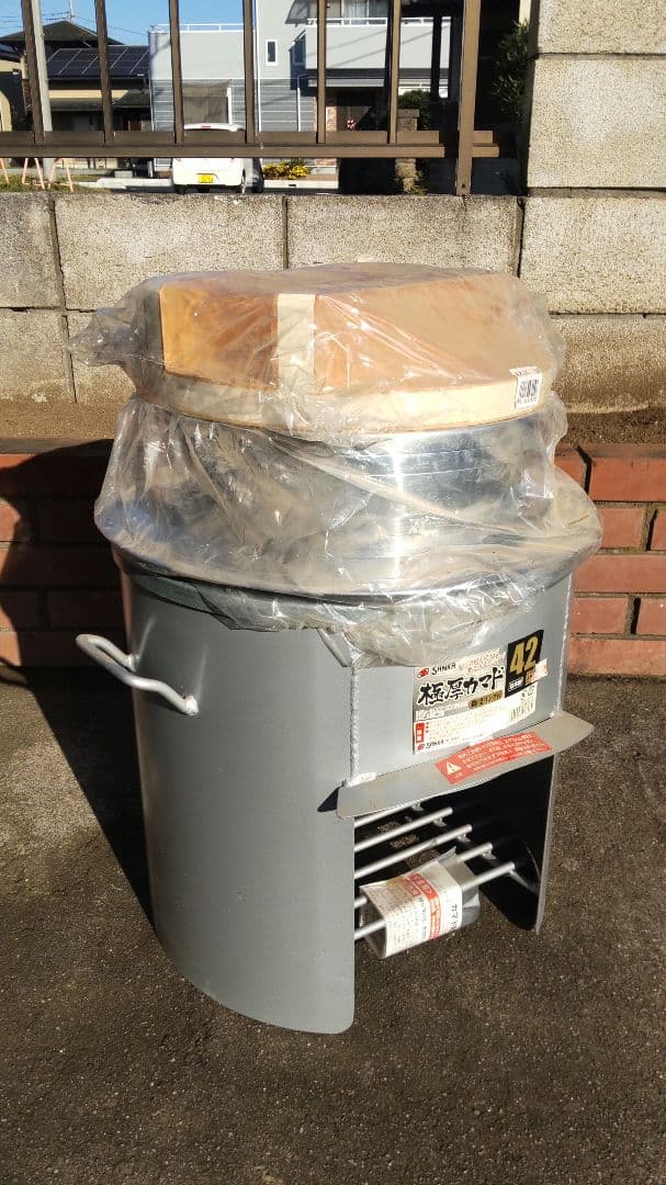 羽釜とかまど一式セット