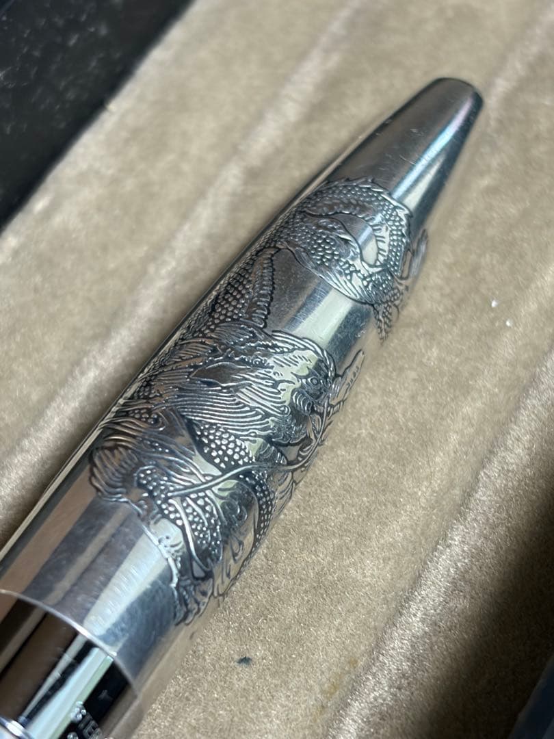 PILOT 万年筆 Silvern 龍 18K 750 スターリングシルバー