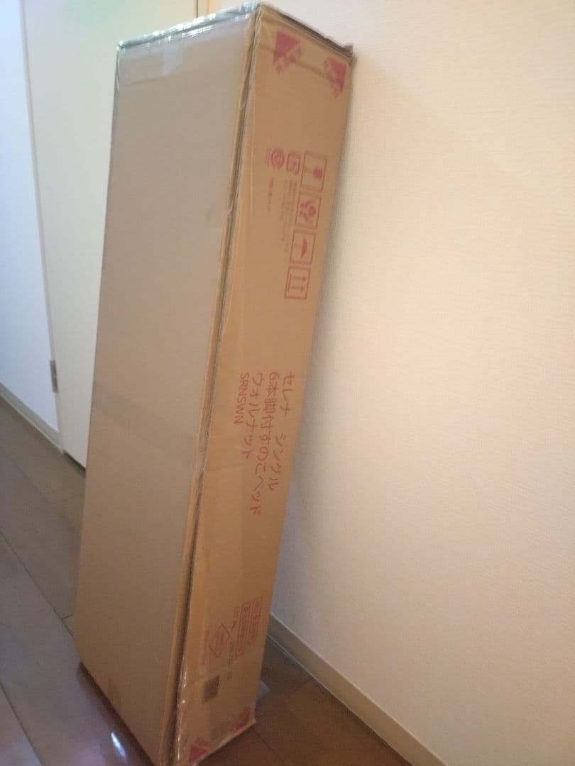 ニトリ シングル 脚付きヘッドレスすのこベット（SRNNA）