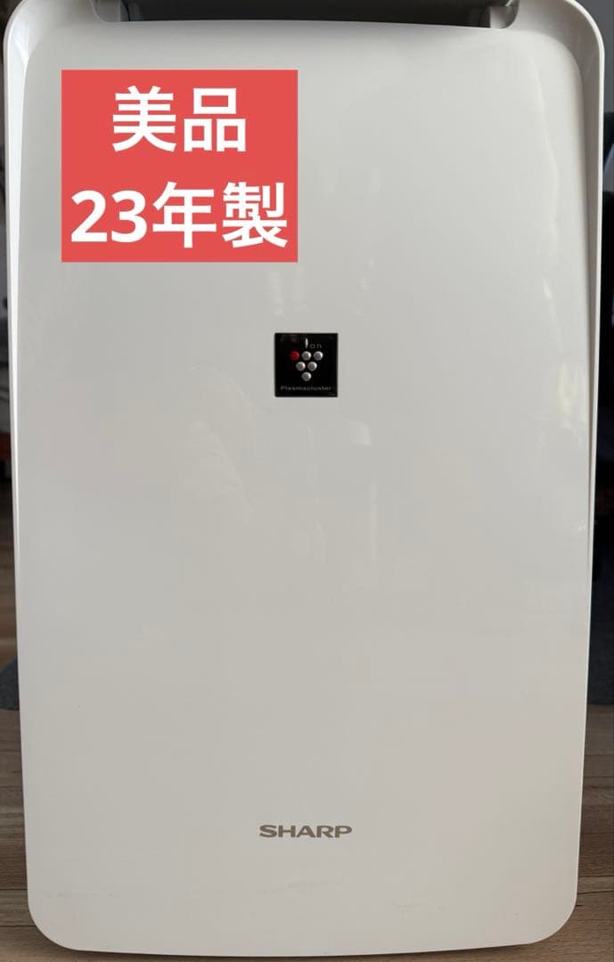 【2023年製】SHARP 除湿機 CV-P71 ホワイト 取扱説明書付