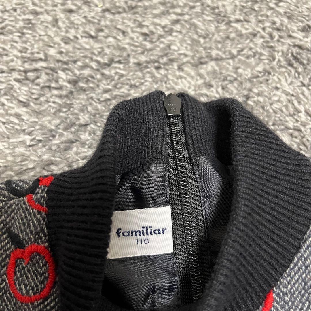 familiar 110cm ワンピース