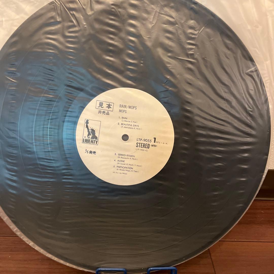[レア]雨のモップス '72 LTP-9055 LP 見本盤　白ラベル