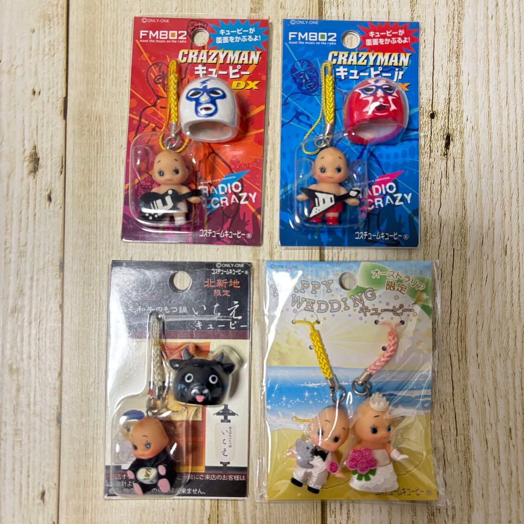 【キューピー4点セット 】FM802 CRAZYMANキューピーなど