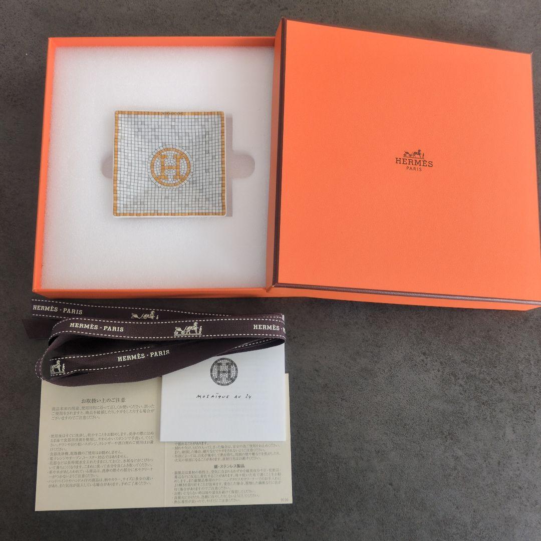 HERMES プチカレNO1 モザイク24 ゴールド