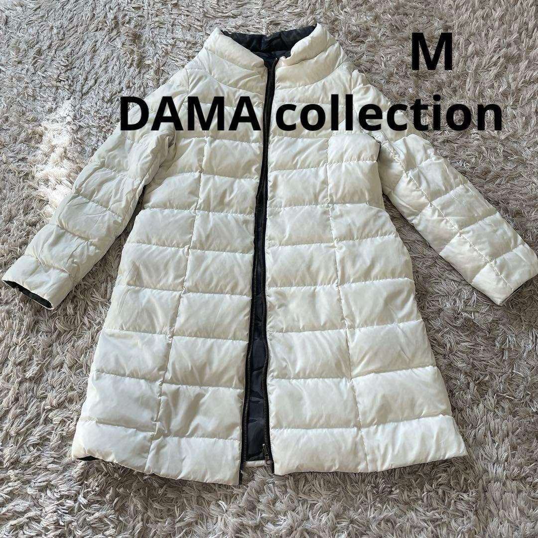 DAMA ダーマコレクション　リバーシブル ダウンコート　カモフラ　迷彩柄　白M
