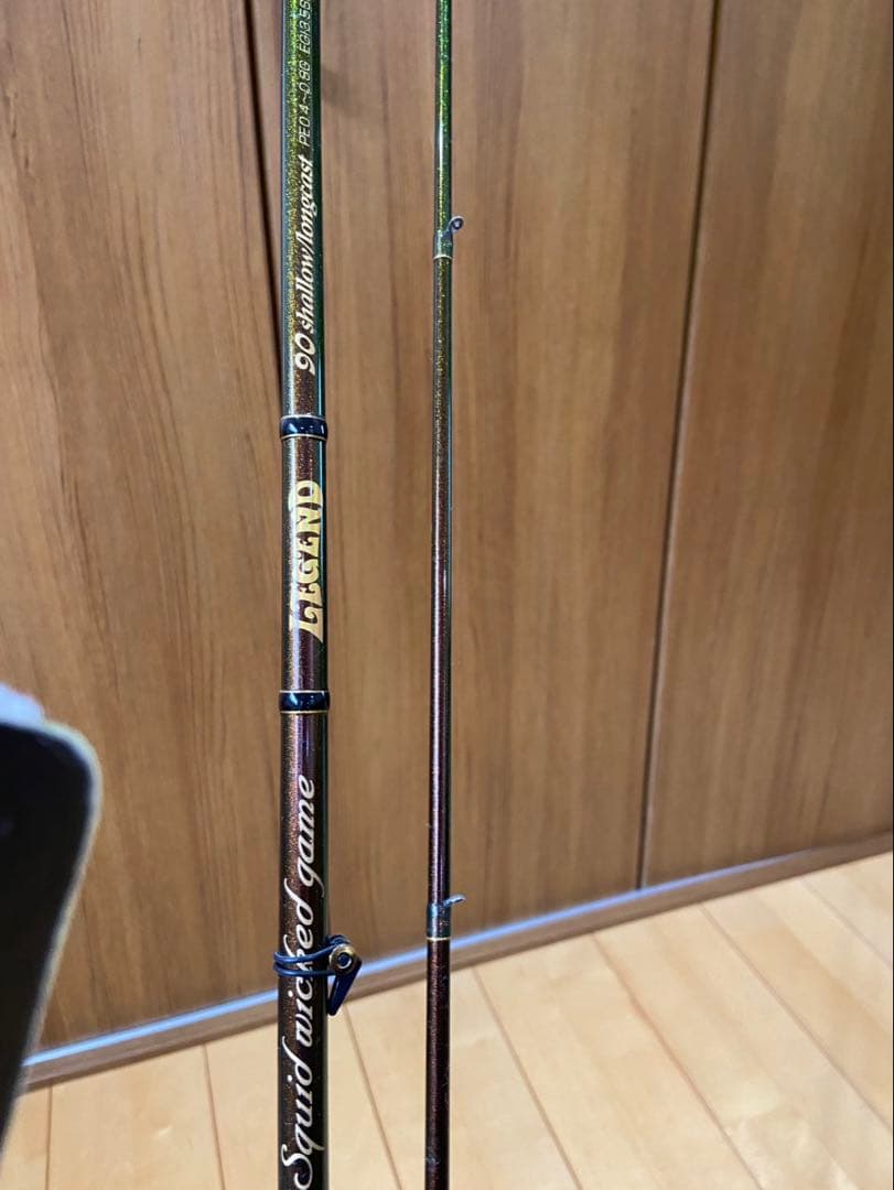 (専用KP KP様)ブリーデン レジェンド90 シャロー/ロングキャスト　美品