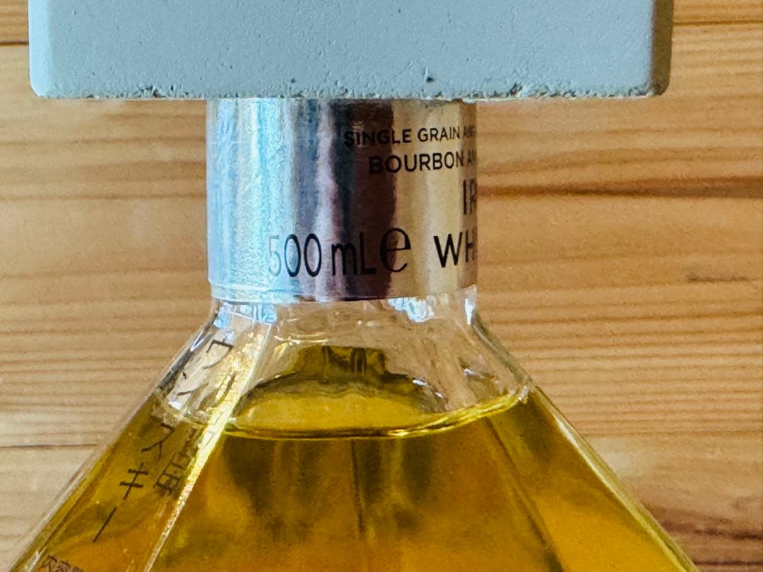 MUJA Irish Whiskey 750ml ギフトボックス入り
