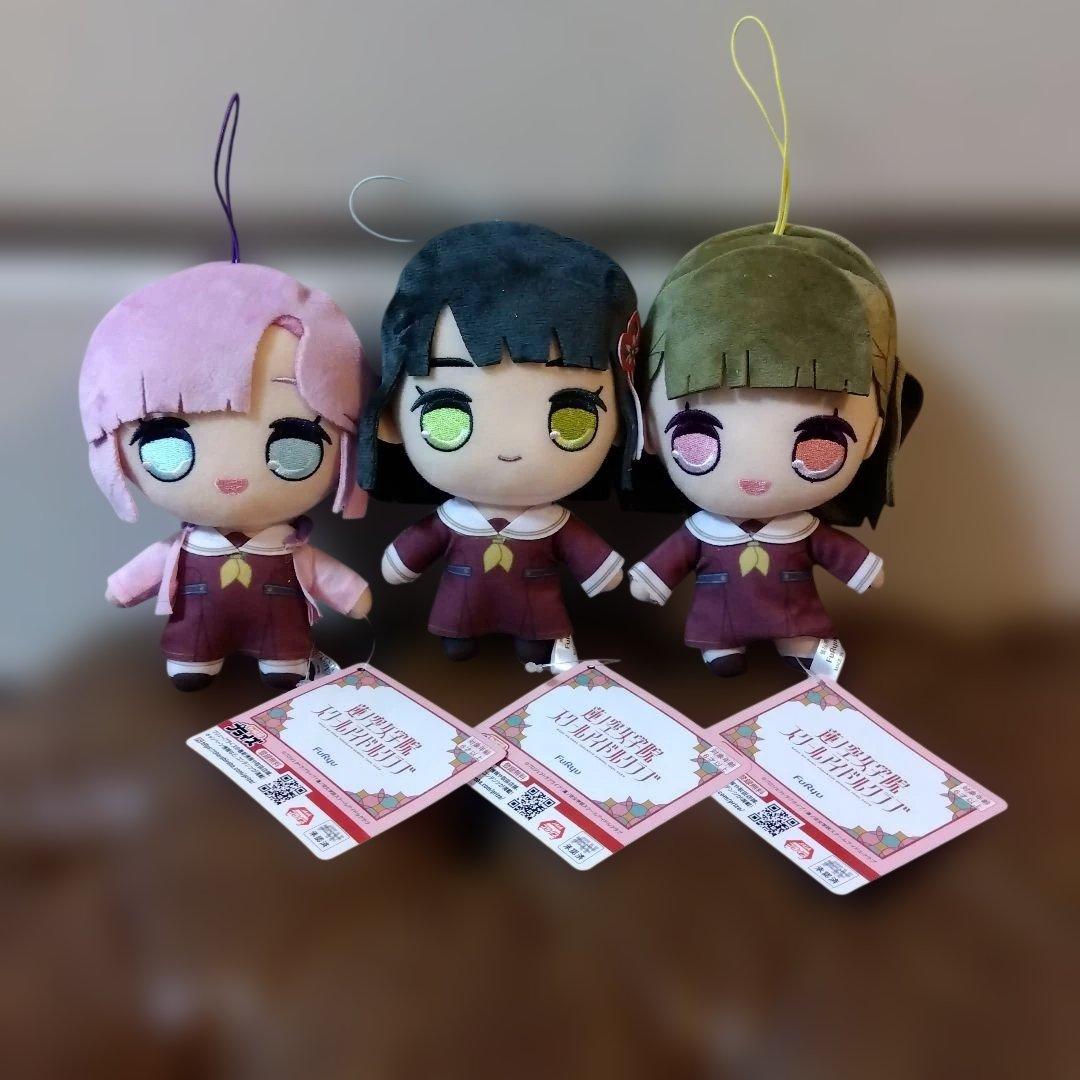 ラブライブ！蓮ノ空女学院スクールアイドルクラブ きゅるまるぬいぐるみ　全3種