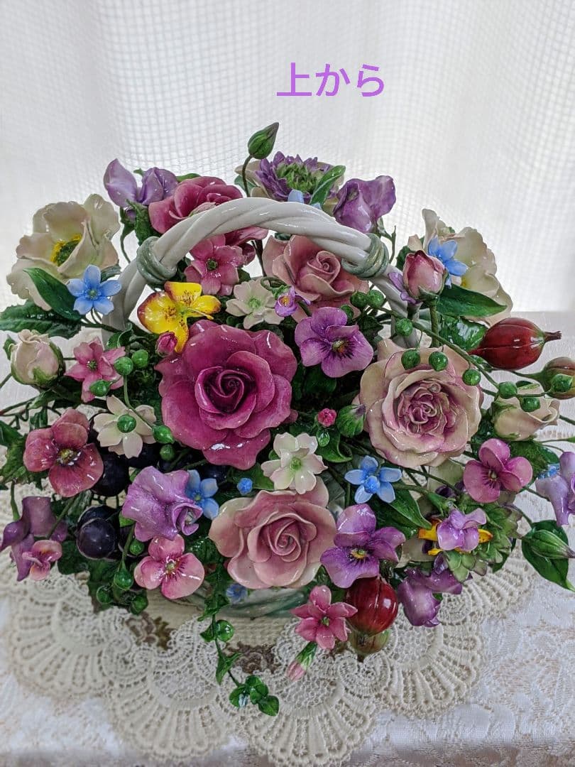 ひろりん様3点おまとめ♡クレイフラワー♡バスケット型フラワーアレンジメント