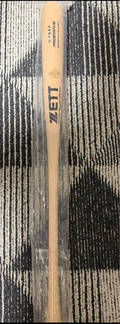 横浜ベイスターズ戸柱選手　硬式木製バット